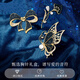 Dingjing high-end brooch for women, light luxury butterfly love flower corsage set, anti-exposure buckle badge, Chinese Valentine's Day gift for girlfriend and wife, luxurious and beautiful * butterfly love flower brooch