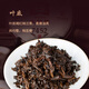 Dayi Tea Pu'er Tea Ripe Tea Cake Tea Mark Tea 2023 7452 Ripe Tea 357g