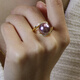 Fat Donglai's same 18k rose gold pearl ring Shunjing's new purple pearl is round and extremely strong Purple Pearl 10mm Love's Waiting Rose Gold Ring