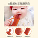 Golden Collar Cat Bottle Teether Baby Teething Stick Can Be Boiled Food Grade Silicone 3 Bite Teeth Toy Anti-Eating Hand Teething Pacifier Transparent Baby Bottle Teether (Free Storage Box)