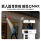 Ehren persönlich wählt xiaopai 5 Millionen Outdoor -Kamera I Mobile Remote Home Monitor 360 Grad No Dead Ecken mit Nachtsicht ländliche Outdoor -wasserdichte Sprachballmaschine Humanoid/Fahrzeugerkennung