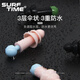 Langqi (SURFTIME) professional waterproof swimming earplugs for adults to prevent otitis media, bathing, shampooing, earplugs and nose clip equipment, black green tail earplugs