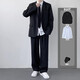 Zong Shi Monkey High School Generation Dressanzug Jungen Freizeitanzug College-Style-Abschlusskleid Vier-teiliger Mantel Männer (4-teiliges Set) Anzug + Hemd + Hose + Krawatte 2xl