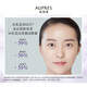 AUPRES Time Lock Skin Care Set (moisturizing type 170ml of water + 130ml of milk)