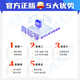 2024 Pharmacy Qualification Examination Book Textbook Subject Bank Junior Pharmacy Supervisor Traditional Chinese Medicine Teacher Qualification Human Hardware Version Previous Years Junior Traditional Chinese Medicine (Teacher) Code 20213564 Full set of videos [Fine Lecture Class + Exercise Class + Sprint Class