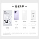 
OPPO Reno13 Pro 16GB+1TB Midnight Black Super Beautiful Small Straight Screen AI HD Live Photos IP69 Full Level Waterproof 5G Smart Photo Mobile National Subsidy