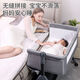 
Barla Pig movable folding crib newborn multi-function bb bed portable cradle bed care baby bed splicing big bed exclusive gray + mosquito net + mattress + storage basket + diaper