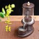 American and foreign new Chinese Zen backflow incense burner, glass cover, windproof, indoor household ornaments, sandalwood, agarwood, smoke, Pixiu base - praying for the great sage, artificial random installation - E