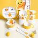 WUHE MILK Dragon Kindergeschirr Baby Bowl Special Bowl für das Essen von Jungen zu Hause Antiball und Anti-Scenening-Kinderschale süße Zusatzschale