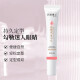 Dr. Houmei's Double Eyelid Styling Cream Invisible Natural Traceless Quick-drying Styling Waterproof and Sweatproof Non-Permanent Double Eyelid Adhesive Portable 2 Pack