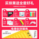 YTK易学排箫16管18管儿童专业演奏民族乐器小学生初学者入门专用 16管米色+送好礼