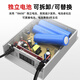 安保力科 监控续航电源12V摄像头适配器UPS停电断电备用变压器室外防水3C认证
