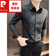 Pierre Cardin woolen shirt men's long-sleeved 2025 autumn and winter warm high-end business long-sleeved shirt men's winter dark gray 3XL recommended 160Jin Jin equal to within 0.5 kg