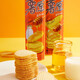Las papas de Orion están dispuestas a mezclar papas de papas con sabor múltiple, tomates horneados no fritos, alimentos hinchados originales, internet para niños, bocadillos de celebridades [5 cajas] Originales 3 cajas + sabor de tomate 2 cajas