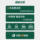 MEXUEER北欧实木客厅大长书桌家用长方形桌子长条办公工作桌学习桌子1067 新西兰松木14070板厚45CM 否