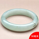 A thousand-year-old jade jade bracelet women's ice-bottom light green carved jade bracelet jade jade with certificate [Two models about 56 mm] QZC6169