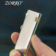 Zorro Side Spliting Oldable Ligher, Creative, Compact, Compact, 688 ультратонких ретро-ретро, подарок для парня, серебряный шелк шелк
