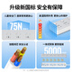 Green coupler plug/socket/wire board/plug/plug/plug/wire board/drag board/wire board/desktop wired dormitory household 6-position separate control switch total length 2 meters 15081