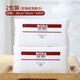 MUJIA disposable face towel portable small bag thickened and enlarged independent packaging unprinted face towel travel home 50 pieces in 2 packs wet and dry dual-use no lint