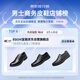 Chaussures en cuir yichi (egchi) Business des hommes à l'usure officielle résistante à l'usure formelle et respirante Chaussures à orteils J6627 Style à lacets 42 42