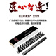 博扬 高款12档24口理线架 网线理线器19英寸机架式机柜网络跳线光纤跳线尾纤整理架管理器 BY-LXJ-24