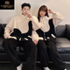 Modal couple pajamas winter coral velvet women's thickened large size flannel men's autumn and winter home clothes warm suit MJF-8959 female M