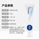 Pasta de dientes de fluoruro del dentista Anti-causa de adultos y manchas de dientes reductores de adultos Tartar aliento fresco Familia de cuidado oral Juego de blanqueamiento anti-causa fresca 120G*2 piezas