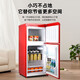 Chigo Retro Refrigerator Small Large Capacity Home Rental Refrigerator Cosmetic Internet Celebrity Refrigerator Freezer First-Class Energy Efficiency Small Refrigerator Energy Saving 72L Red Retro Model