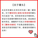 Ziyi Peak Cat Canned 85g New Zealand imported staple food canned cat wet food [stopped by new and old packaging] Peak air dry food mixed 150g