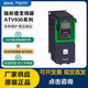 Schneider inverter new ATV930 series/U55N4/D11N4 heavy load ATV930D90N4