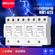 Shanghai People's 2P/4P first-level surge protector 220/380V lightning arrester lightning switch surge protector anti-lightning single-phase-2P-80KA