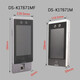 DS-K1T671M/MF Face Access Control Integrierte Maschine Gesichtszugriffskontrolle Integrierte Maschine Hikvision DS-K1T641MF Face Card Swiping Fingerabdruck