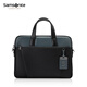 Samsonite men's handbag 13.3-inch computer bag casual commuting cow leather briefcase birthday gift TM0