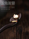 Wanbaozhi Ebony Wood Chang'e Jade Rabbit Hairpin Women Hanfu Ancient Style Handmade Hairpin Simple Hairpin Valentine's Day Gift Jade Rabbit Hairpin