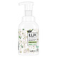 LUX Antibacterial Bubble Hand Sanitizer Freesia Fragrance 225ML 1 bottle Antibacterial, Moisturizing and Mild