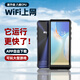 RUIZU (RUIZU)z80 mp3/mp4 music player wifi can access the Internet mp5 video mp6 online listening and reading novel artifact p3p4 full screen can expand the card host + wired headphones 48G [16G body memory + 32G memory card]