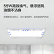 Haier Liangba kitchen air conditioner special ventilation lighting three-in-one air cooler fan integrated ceiling XL7