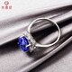 Xian Enni white 18K gold tanzanite ring cluster set diamonds gemstone women's ring colorful gem ring women's jewelry