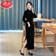 LangSha improved cheongsam autumn and winter plus velvet and thickened gold velvet 2024 new temperament noble dress for mother-in-law wedding banquet mother red 2XL suitable for 120-130Jin Jin equals 0.5 kg