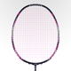Boli Bonny Boli Badminton Racket Wuque Ball Control Type 1982L Wuque 9900 Шарная ракетка с четырьмя осевыми центрами Wuque 9900 (4U) 66N (высокая эластичная линия)