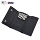 Septwolves Key Sac Men de monnaie pour monnaie de monnaie de monnaie en cuir authentique en cuir masculin couvercle multi-fonctions de la petite entreprise en cuir en cuir sans taille (nouveau modèle est disponible)