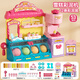 Timini Ice Cream Ice Cream Machine Kinderspielzeug Girls spielen Hausfarbe Ton Nudeln Maschinenform Set Plasticine Männer Eiscreme Eisdiele [53 Stück Set] 12 Farbe Ton