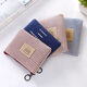 Qindu cute creative canvas striped art mini coin purse coin bag male and female student zipper small wallet navy blue