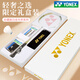 
YONEX YONEX Badminton Racket Ultralight Professional Attack Full Carbon Single Shot YY Tianxun AX9900A Gift Box Set Tianxun AX9900A White Gift Box Pack