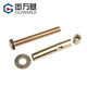 Guwanji external hexagonal internal expansion screw explosion built-in expansion bolt air conditioning floor expansion extension tube M8x100 5 pieces color zinc material