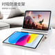 Zhongser geeignet für Huawei Tablet M6 Schutzhülle 10,8-Zoll-M6-energiereicher Version 8.4-Zoll-Tablet Computer-Schutzhülle Intelligente Schlaf-Dreifach-FALL-BRACKET Full-Cover Soft Case Classic Black [Kapazitierverteilungsstift] Huawei Tablet M6/New Matpad [10,8-1-Zoll]