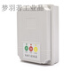 Door universal sliding door gate controller 380V main board single motor control box 380 controller