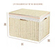 Sorachi lattice cabinet woven storage basket household imitation rattan storage box storage box cabinet clothing and sundries organizing storage box beige with lid and lining 38*26*24 foldable