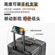 乌尼莫克（Uniamog）德国品牌超大容量行李箱新款旅行箱拉杆箱商务出差密码箱托运皮箱 曜岩黑-减震刹车万向轮 加厚耐摔 28英寸 /USB充电+可放15英寸电脑