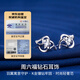 Saturday Fortune Girl Fashion 18k Gold Diamond Earrings Angel Kiss KGDB091275 About 10 Cents Birthday Gift